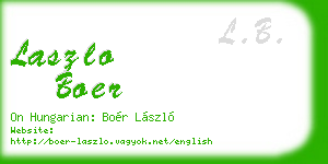 laszlo boer business card
